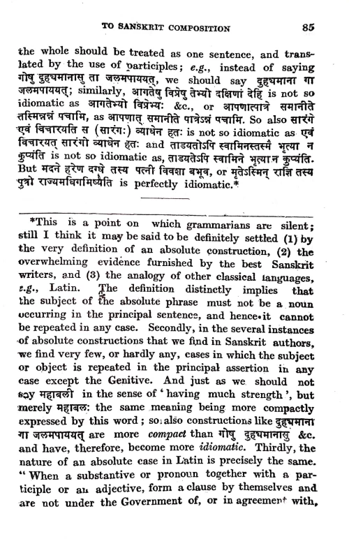 Students Guide to Sanskrit Composition